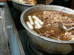 -马记大锅煮(总店)