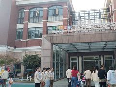 -马荣凯瑞世纪花园幼儿园