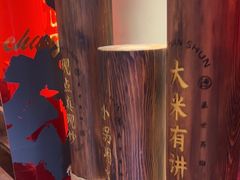 -德天顺盖码饭(人民西路店)