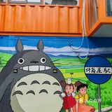 从漫画里跑出来的料理食堂…