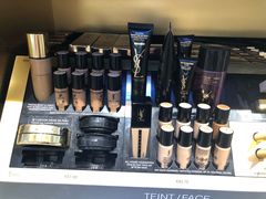 -戴高乐机场免税店(BuY PARIS DUTY FREE)