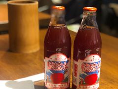 -付小姐在成都(五道口店)