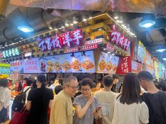 -周小亮丁家坡洋芋(全国总店)