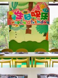 -宝燕乐园(闵行旗舰店)