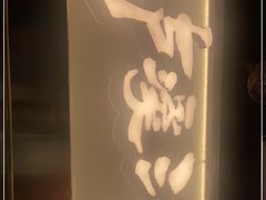 -泸溪河桃酥(壹方城店)
