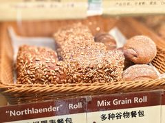 -德南面包房(尚都店)