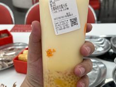-CoCo都可(常德路店)
