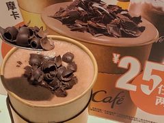 -麦当劳(南后街店)