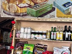-赵府街副食店