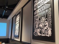 -太二酸菜鱼(兴业太古汇店)