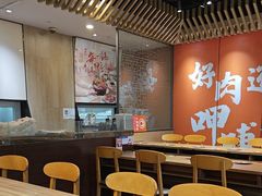 -呷哺呷哺 黄金牧场 (旧宫永辉超市店)