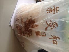 iphone_upload_pic-叶受和(观前街店)