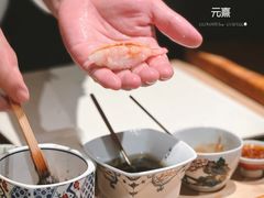 -元熹会席料理