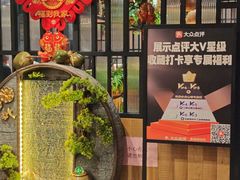 -小三峡食府(西五路店)