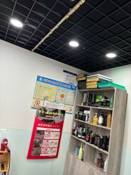 -零下一度造型