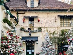 -一尺花园(安和花园店)