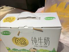-万达广场(济南魏家庄店)