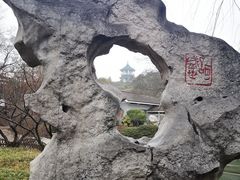 -无锡梅园公园