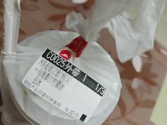-必胜客(巴沟店)