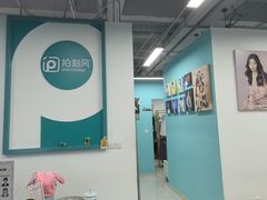 -拍刻风照相馆(浦江城市生活广场店)