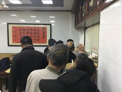 -万福兴(东中市店)