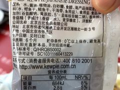 -农园餐厅(北京大学店)