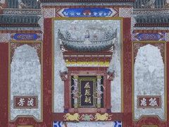 -屈原故里文化旅游区
