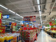 -沃尔玛(星湖商业城店)