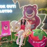 草莓熊限时商店🍓草莓奶香味十足的房子🏠