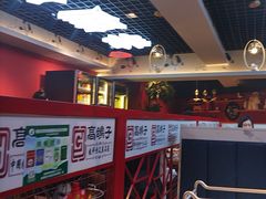 -高鸽子锦州烧烤63年(海阳路店)