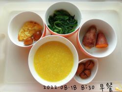 -生命加•Q考拉月子会所(玫瑰园店)