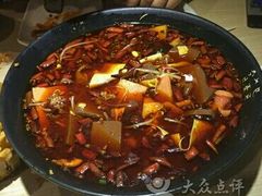android_upload_pic-川人百味(海悦天地店)
