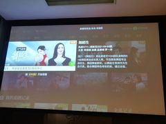 -跨越足界Spa足道(潍坊店)