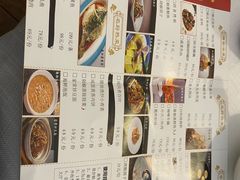 -醉辉皇上海之巅(上海中心大厦店)
