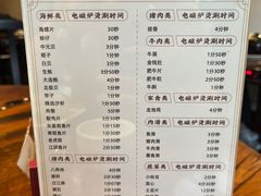 -大良毋米粥(锦龙路总店)