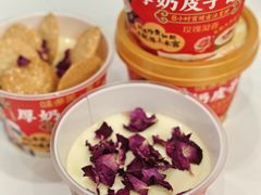 -味多美蛋糕(六里桥店)