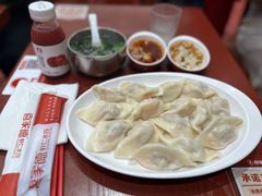 -喜家德虾仁水饺(长泰广场店)
