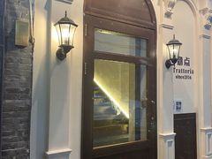 -沏点Trattoria意大利餐厅(新街口店)