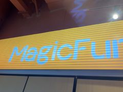 -满纷轰趴·生日聚会·公司团建·城市系列(前海店)