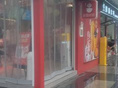 -三福百货(石路店)