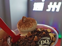 -DQ·蛋糕·冰淇淋(通州万达店)