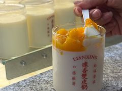 -连杏双皮奶(长沙国金店)