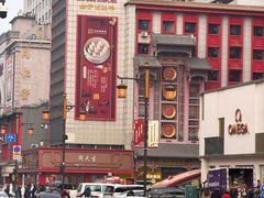 -老边饺子馆(中街店)