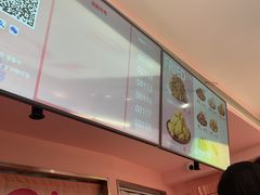 -悠个炸鸡(南京创始店)