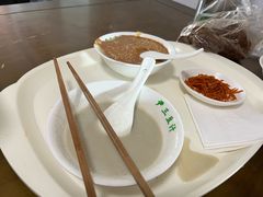 -尹三豆汁(天坛店)