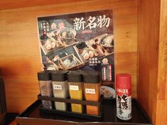 -天妇罗内顺田(罗湖店)