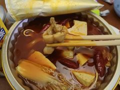-麻田会 ·鲜活现烹·牛蛙火锅(珠江新城维家思广场店)