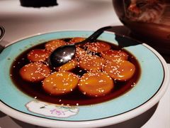 -长湘居(数码大厦店)