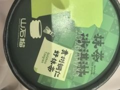 -山石榴·贵州菜(陆家嘴中心店)