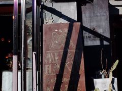 -METAL HANDS(五道营店)